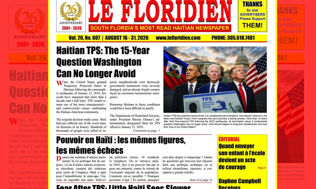 cover607