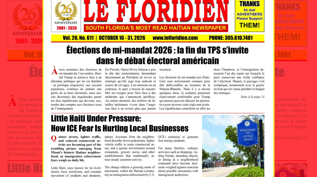 cover611